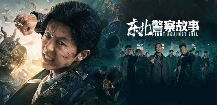 长风渡海热播电视剧全集手机免费在线观看