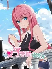 山海厨房热播综艺免费在线观看
